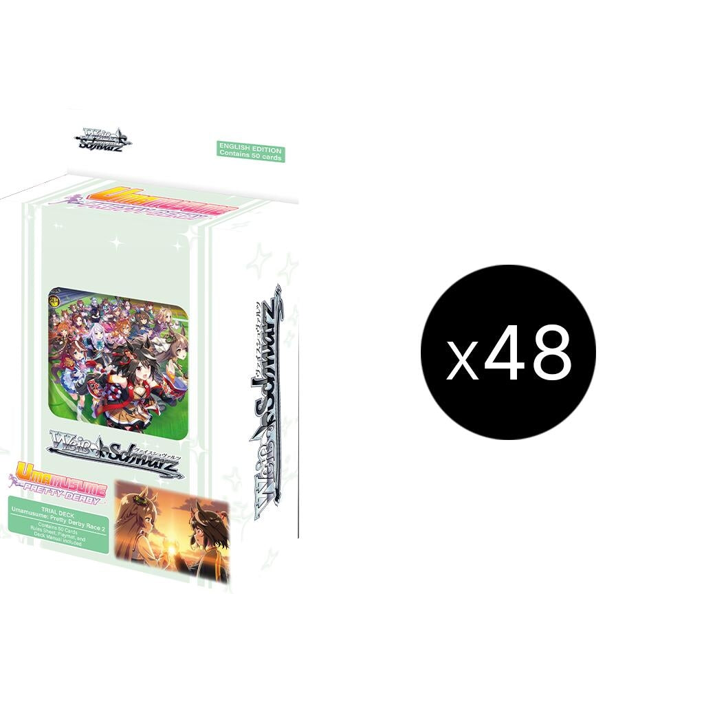 Image for Umamusume: Pretty Derby Race 2 Trial Deck Display Case - Weiss Schwarz