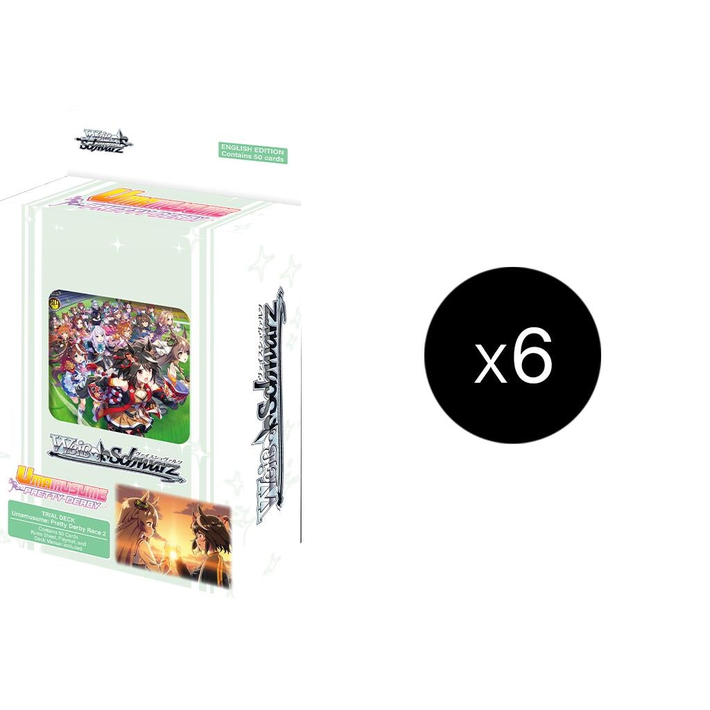Image for Umamusume: Pretty Derby Race 2 Trial Deck Display - Weiss Schwarz