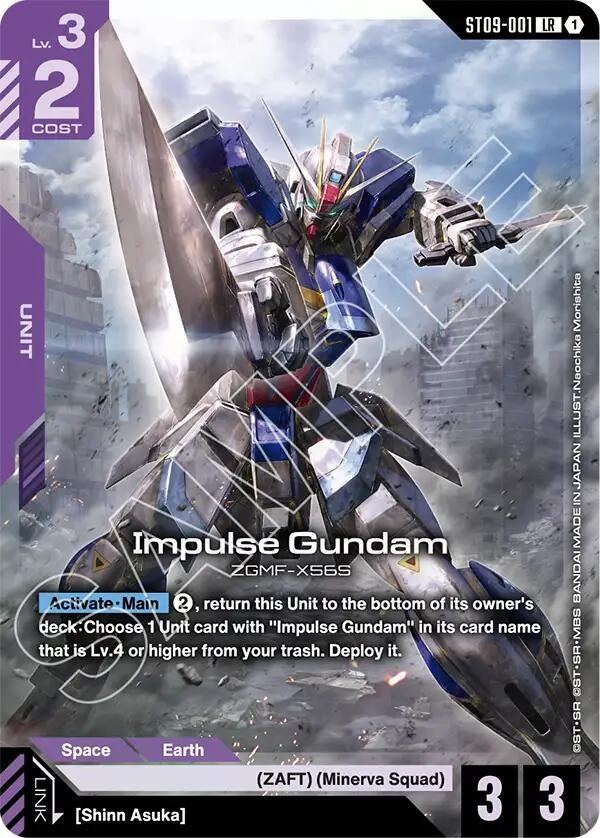 Image for Impulse Gundam (ST09-001) (Starter Deck 09: Destiny Ignition) (ST09) - Gundam Card Game