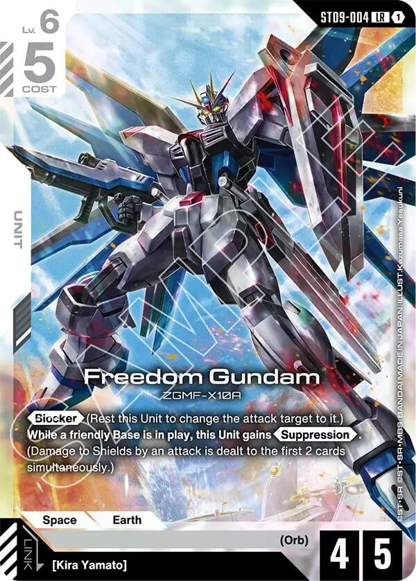 Image for Freedom Gundam (ST09-004) (Starter Deck 09: Destiny Ignition) (ST09) - Gundam Card Game