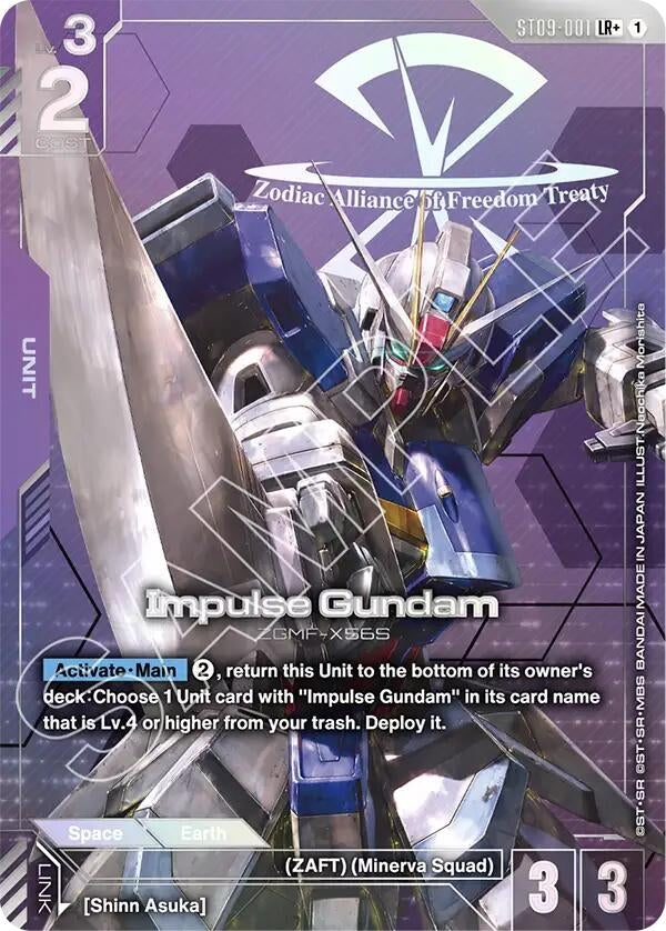 Image for Impulse Gundam (LR+) (ST09-001) (Starter Deck 09: Destiny Ignition) (ST09) - Gundam Card Game