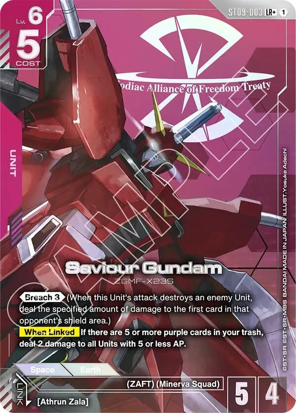 Image for Saviour Gundam (LR+) (ST09-003) (Starter Deck 09: Destiny Ignition) (ST09) - Gundam Card Game