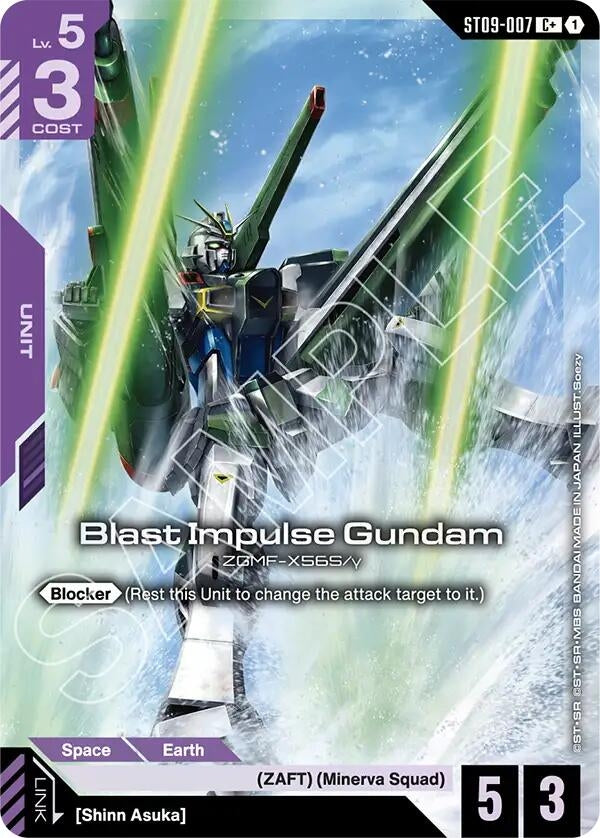 Image for Blast Impulse Gundam (C+) (ST09-007) (Starter Deck 09: Destiny Ignition) (ST09) - Gundam Card Game