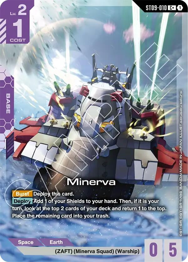 Image for Minerva (C+) (ST09-010) (Starter Deck 09: Destiny Ignition) (ST09) - Gundam Card Game