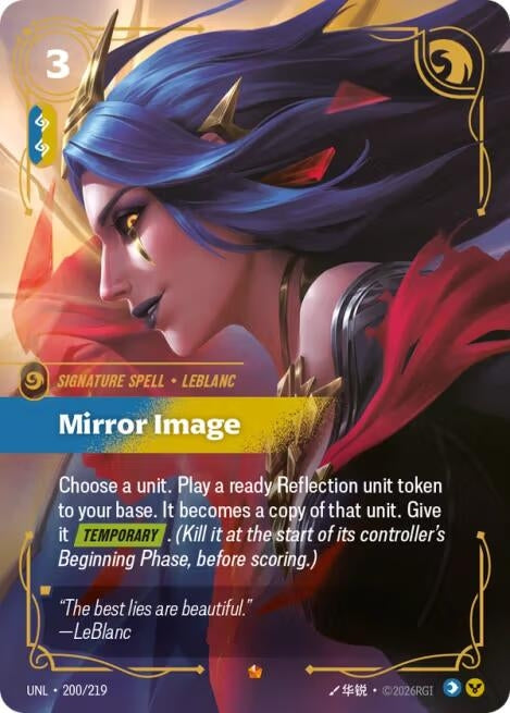 Mirror Image (200/219) (Unleashed)