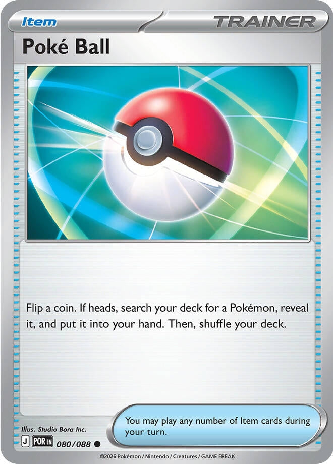 Image for Poke Ball (080/088) (ME03: Perfect Order) - Pokemon