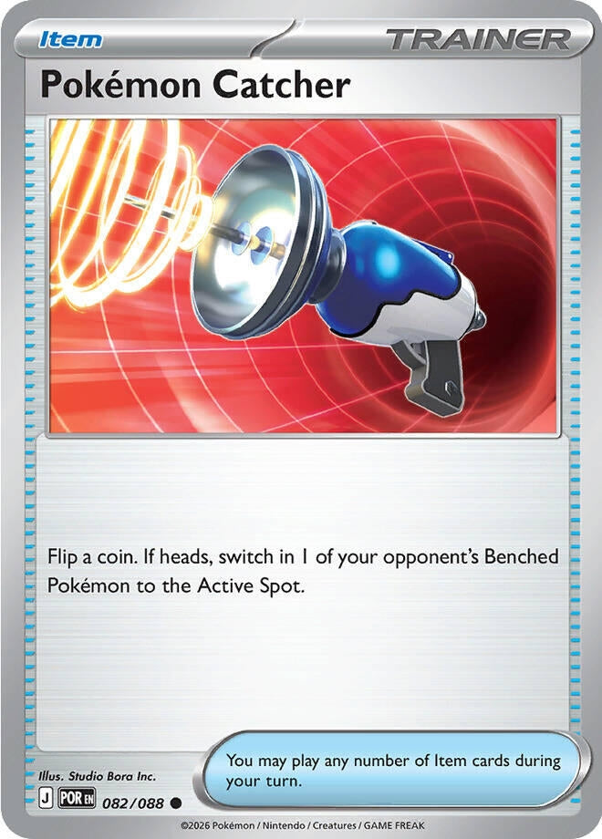 Image for Pokemon Catcher (082/088) (ME03: Perfect Order) - Pokemon