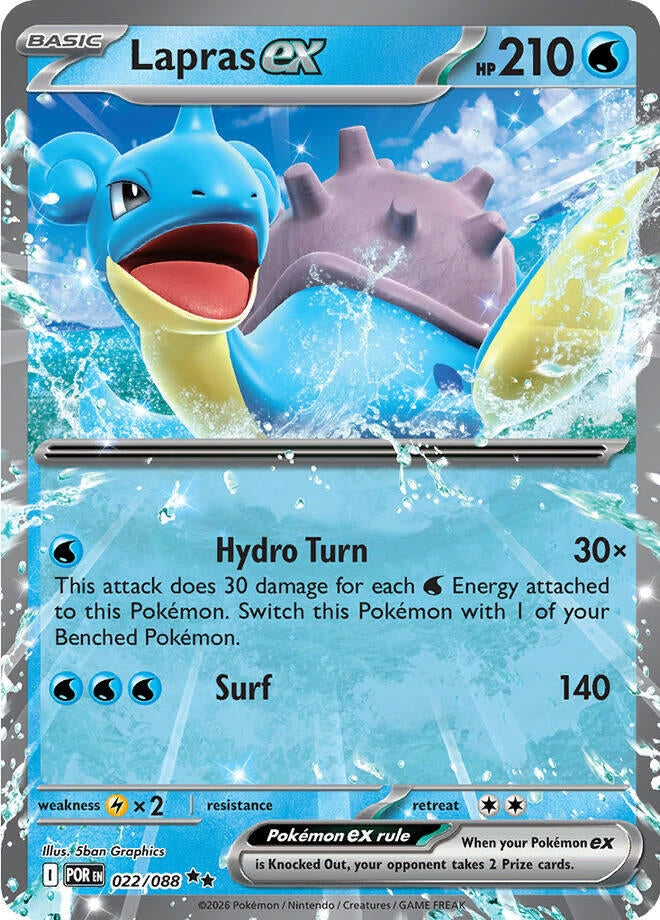 Image for Lapras ex (022/088) (ME03: Perfect Order) - Pokemon