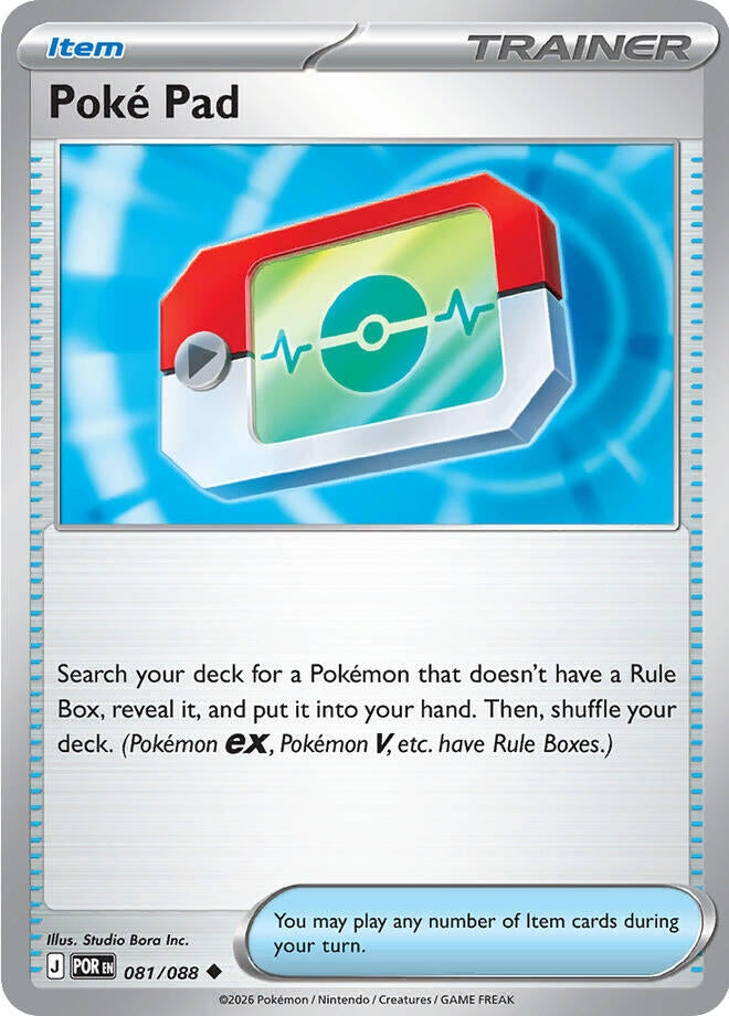 Image for Poke Pad (081/088) (ME03: Perfect Order) - Pokemon