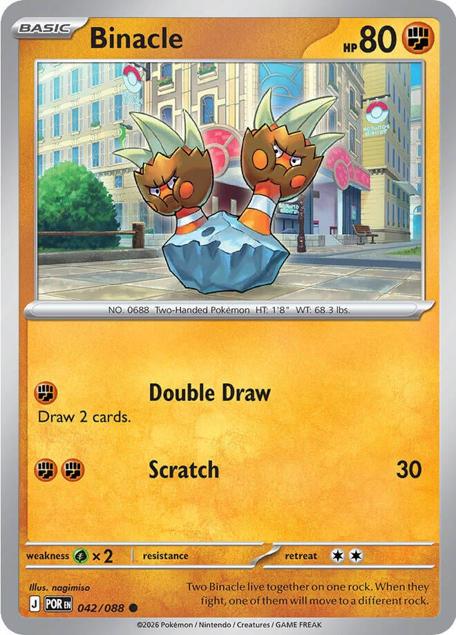 Image for Binacle (042/088) (ME03: Perfect Order) - Pokemon