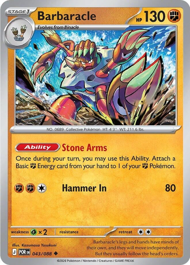 Image for Barbaracle (043/088) (ME03: Perfect Order) - Pokemon