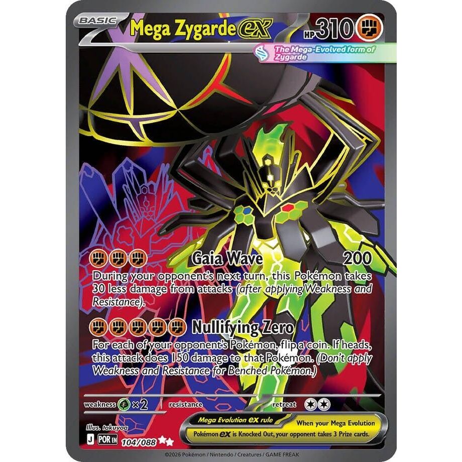 Mega Zygarde ex (104/088) (ME03: Perfect Order) - PokeBox USA