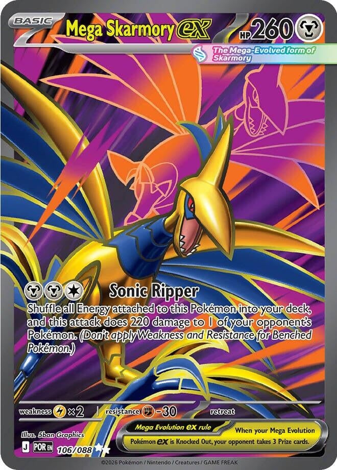 Mega Skarmory ex (106/088) (ME03: Perfect Order) - PokeBox USA
