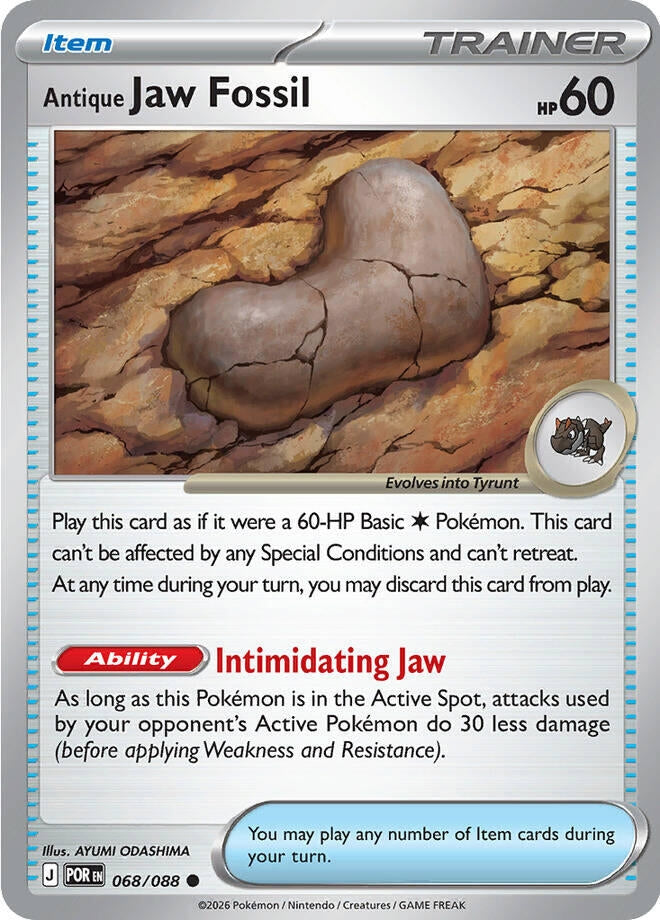 Image for Antique Jaw Fossil (068/088) (ME03: Perfect Order) - Pokemon