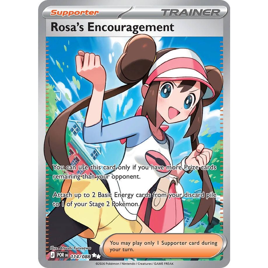 Rosa's Encouragement (114/088) (ME03: Perfect Order) - PokeBox USA