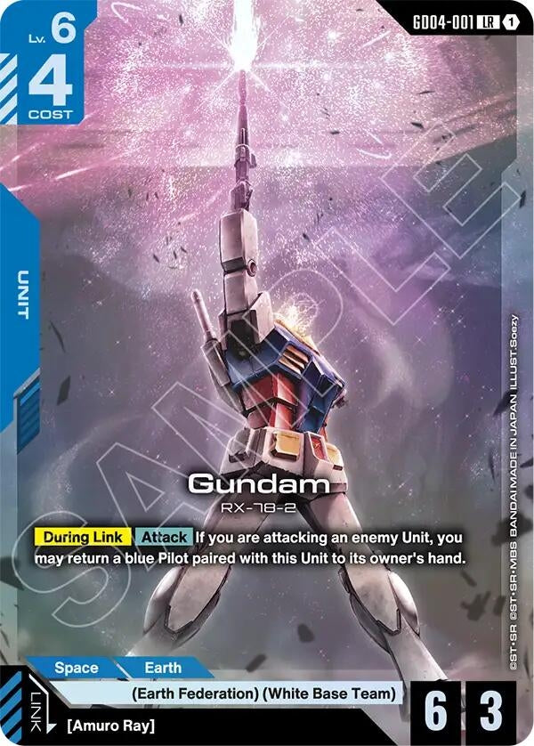Gundam (GD04-001) (GD04-001) (Phantom Aria)