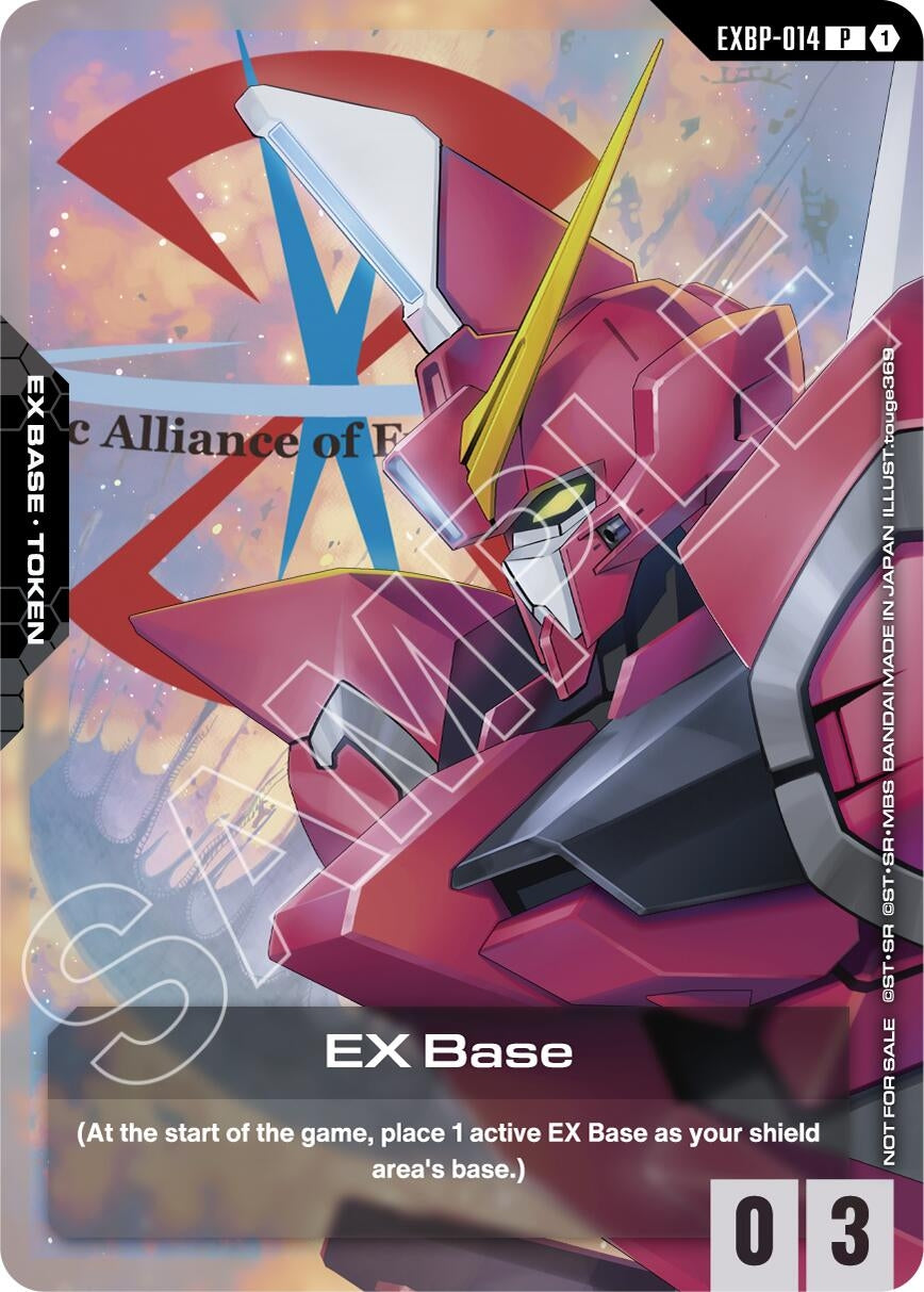 Image for EX Base (EXBP-014) (ST09 Release Event) (EXBP-014) (Promotional EX Base Tokens) (EXBP) - Gundam Card Game