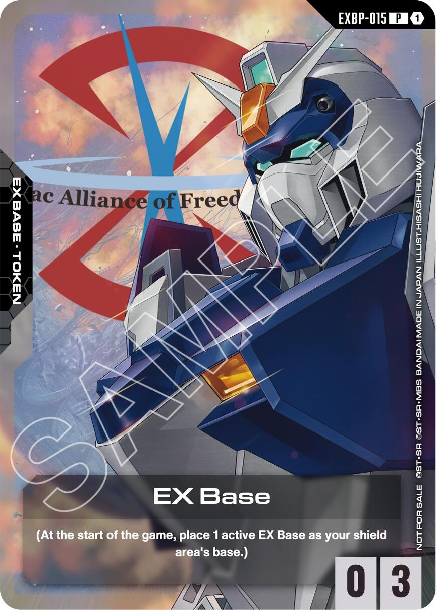 Image for EX Base (EXBP-015) (ST09 Release Event) (EXBP-015) (Promotional EX Base Tokens) (EXBP) - Gundam Card Game
