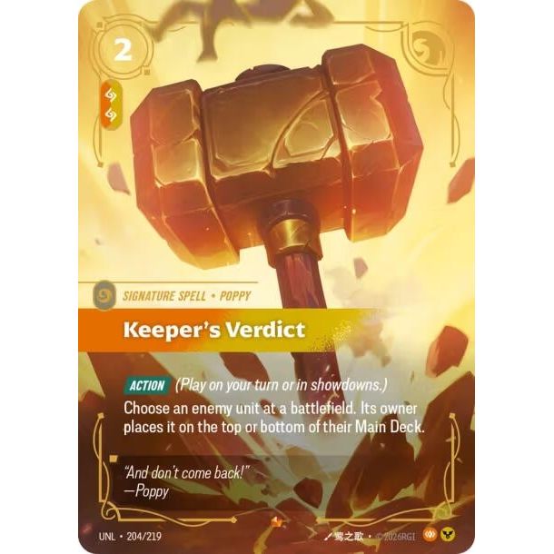 Keeper's Verdict (204/219) (Unleashed) - PokeBox USA