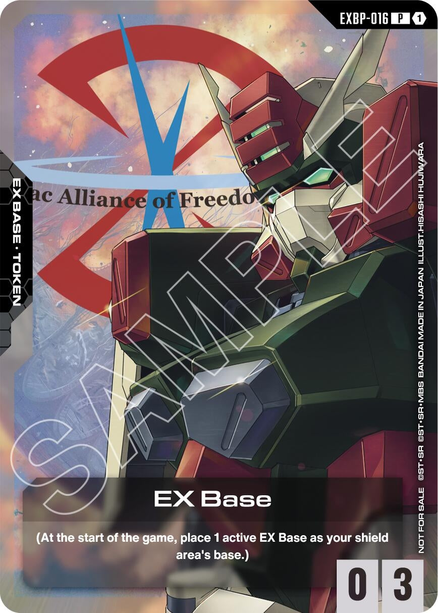 Image for EX Base (EXBP-016) (ST09 Release Event) (EXBP-016) (Promotional EX Base Tokens) (EXBP) - Gundam Card Game
