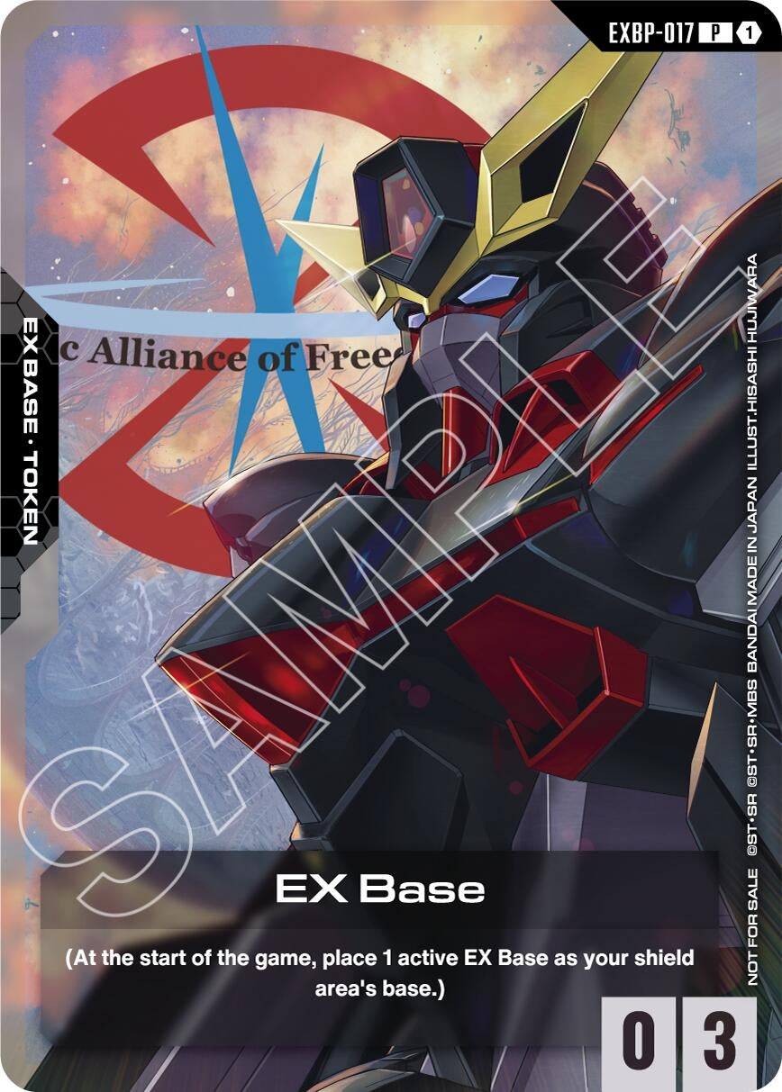 Image for EX Base (EXBP-017) (ST09 Release Event) (EXBP-017) (Promotional EX Base Tokens) (EXBP) - Gundam Card Game
