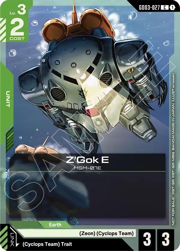 Image for Z'Gok E (WCS26-27 Participation Pack Vol.1) (GD03-027) (Gundam Promotional Cards) (GCG-PR) - Gundam Card Game