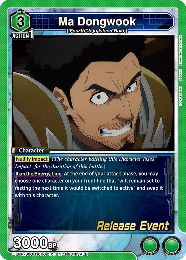 Image for Ma Dongwook (UE17BT/SLG-1-060) (UE17BT: SOLO LEVELING Release Event Cards) (UE17BT_RE) - Union Arena