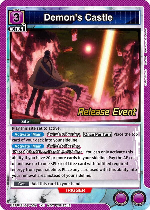 Image for Demon's Castle (UE17BT/SLG-1-034) (UE17BT: SOLO LEVELING Release Event Cards) (UE17BT_RE) - Union Arena