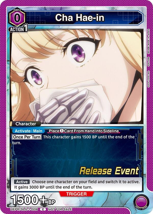 Image for Cha Hae-in (009) (UE17BT/SLG-1-009) (UE17BT: SOLO LEVELING Release Event Cards) (UE17BT_RE) - Union Arena