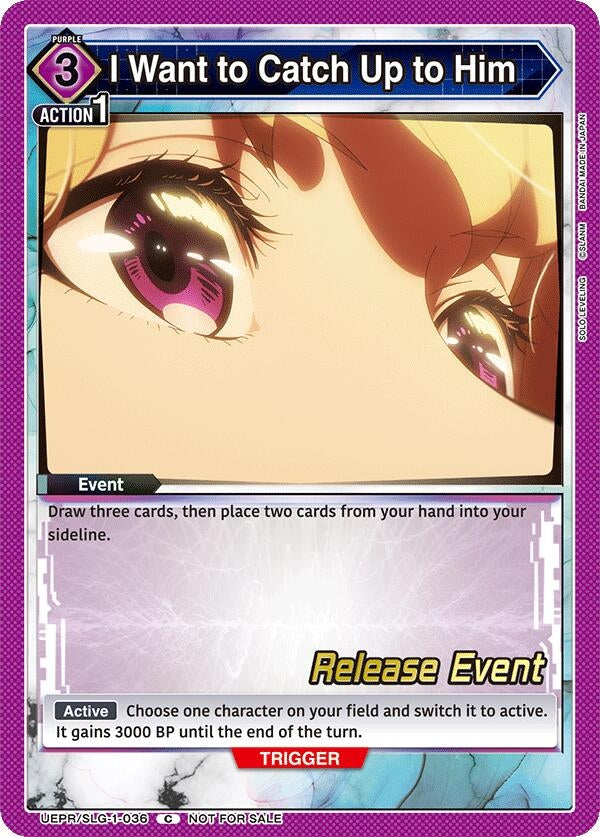 Image for I Want to Catch Up to Him (UE17BT/SLG-1-036) (UE17BT: SOLO LEVELING Release Event Cards) (UE17BT_RE) - Union Arena
