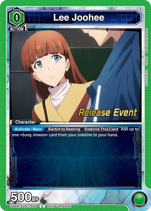 Image for Lee Joohee (050) (UE17BT/SLG-1-050) (UE17BT: SOLO LEVELING Release Event Cards) (UE17BT_RE) - Union Arena