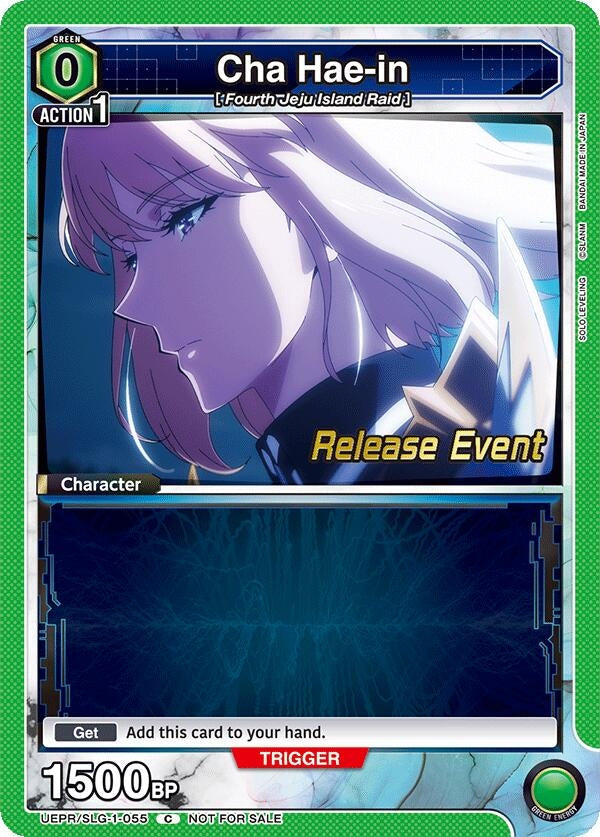Image for Cha Hae-in (055) (UE17BT/SLG-1-055) (UE17BT: SOLO LEVELING Release Event Cards) (UE17BT_RE) - Union Arena