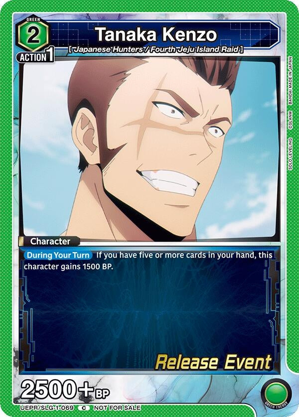 Image for Tanaka Kenzo (UE17BT/SLG-1-069) (UE17BT: SOLO LEVELING Release Event Cards) (UE17BT_RE) - Union Arena