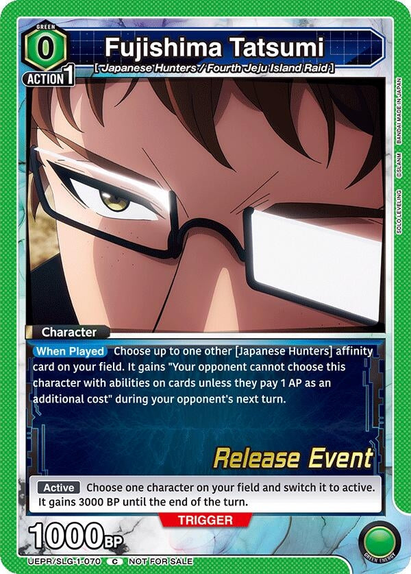 Image for Fujishima Tatsumi (UE17BT/SLG-1-070) (UE17BT: SOLO LEVELING Release Event Cards) (UE17BT_RE) - Union Arena