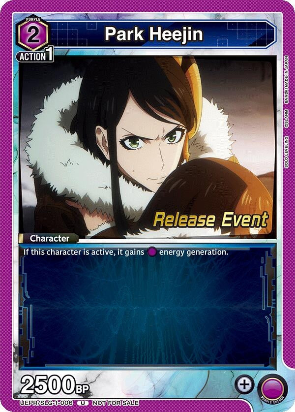 Image for Park Heejin (006) (UE17BT/SLG-1-006) (UE17BT: SOLO LEVELING Release Event Cards) (UE17BT_RE) - Union Arena