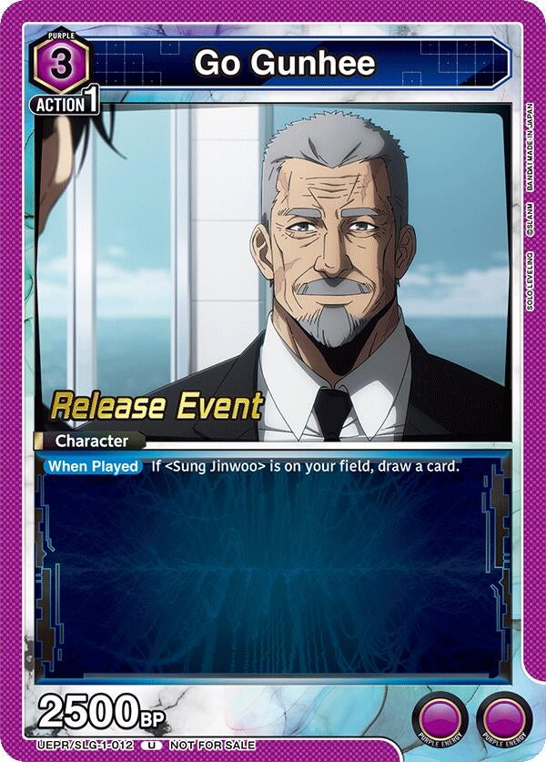 Image for Go Gunhee (UE17BT/SLG-1-012) (UE17BT: SOLO LEVELING Release Event Cards) (UE17BT_RE) - Union Arena