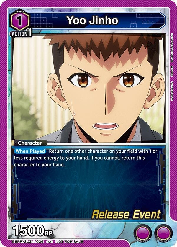 Image for Yoo Jinho (026) (UE17BT/SLG-1-026) (UE17BT: SOLO LEVELING Release Event Cards) (UE17BT_RE) - Union Arena