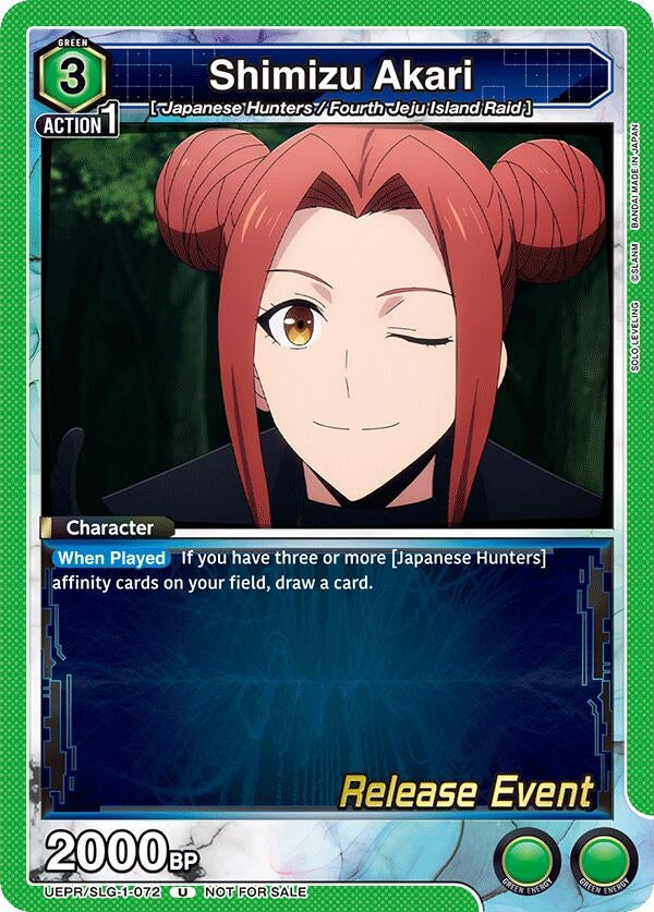 Image for Shimizu Akari (UE17BT/SLG-1-072) (UE17BT: SOLO LEVELING Release Event Cards) (UE17BT_RE) - Union Arena