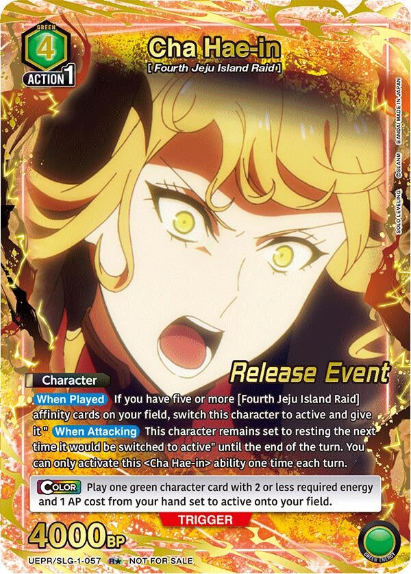 Image for Cha Hae-in (057) (R*) (UE17BT/SLG-1-057) (UE17BT: SOLO LEVELING Release Event Cards) (UE17BT_RE) - Union Arena