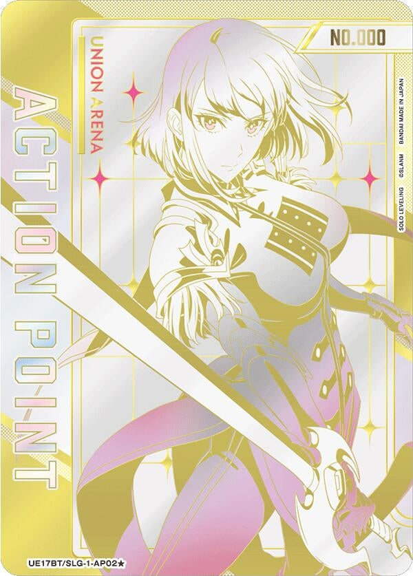 Image for Action Point Card (AP02*) (Serial Numbered) (UE17BT/SLG-1-AP02*) (UE17BT: SOLO LEVELING) (UE17BT) - Union Arena