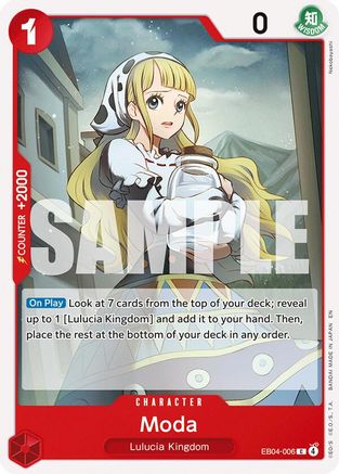 Moda (EB04-006) (Adventure on Kami's Island) (OP15-EB04)