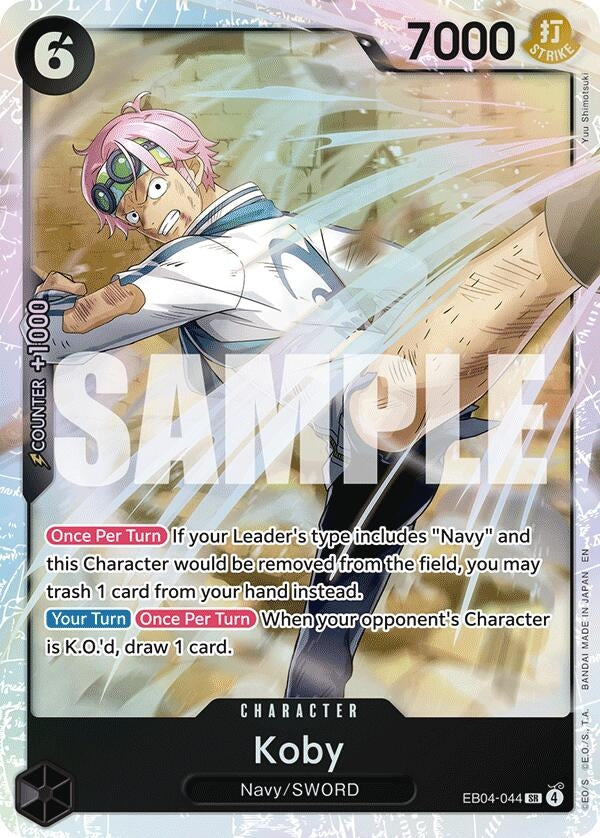 Koby (EB04-044) (EB04-044) (Adventure on Kami's Island)