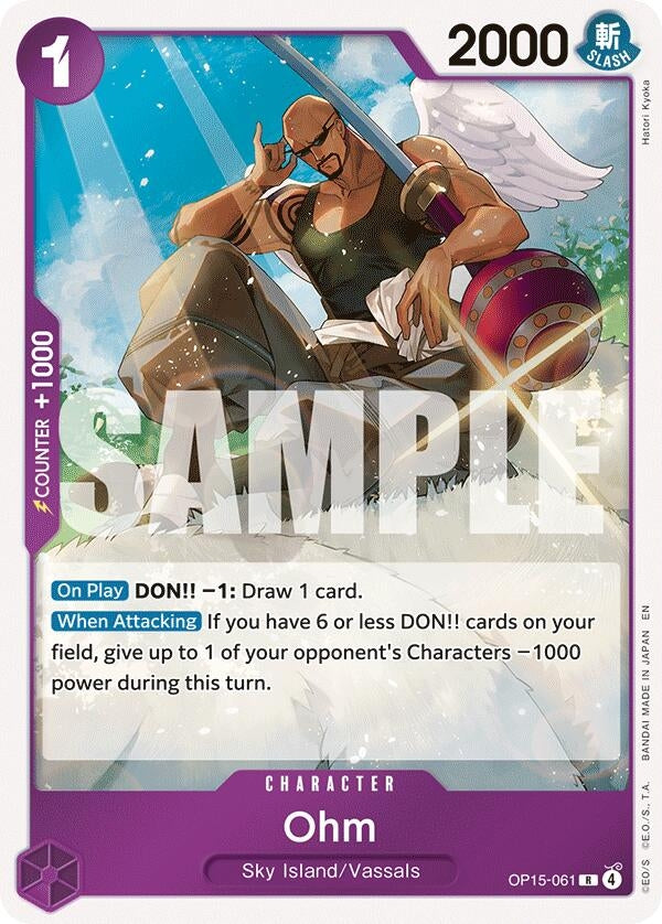 Image for Ohm (OP15-061) (Adventure on Kami's Island) (OP15-EB04) - One Piece Card Game