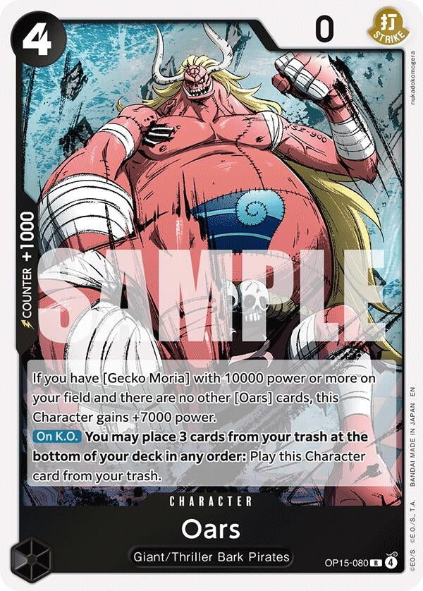 Image for Oars (OP15-080) (Adventure on Kami's Island) (OP15-EB04) - One Piece Card Game
