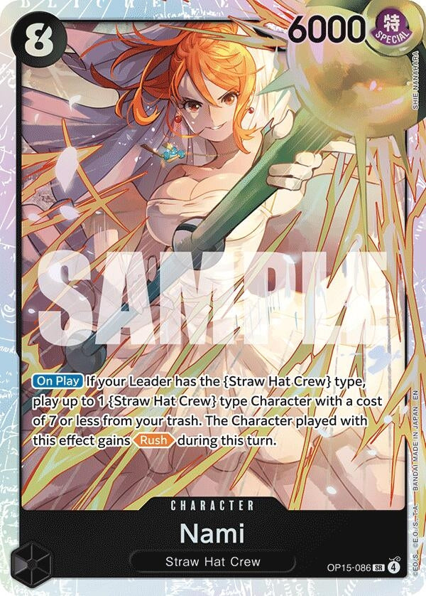 Nami (OP15-086) (OP15-086) (Adventure on Kami's Island)