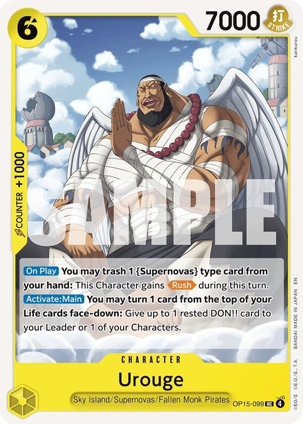 Image for Urouge (OP15-099) (Adventure on Kami's Island) (OP15-EB04) - One Piece Card Game