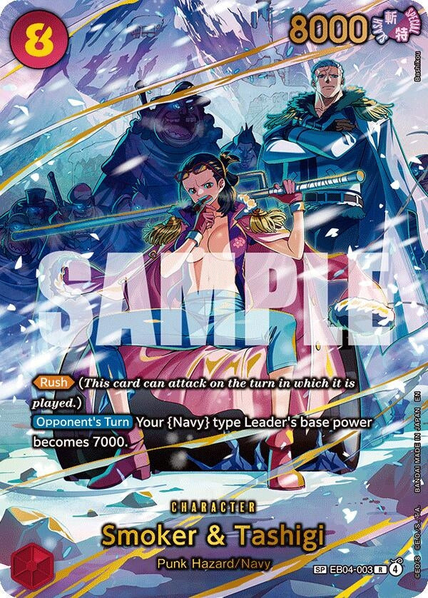 Image for Smoker & Tashigi (SP) (EB04-003) (Adventure on Kami's Island) (OP15-EB04) - One Piece Card Game