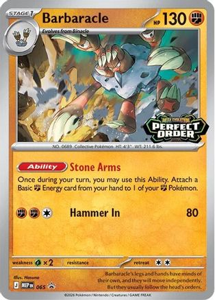 Barbaracle (065) [ME Mega Evolution Promo] Holofoil - Promo
