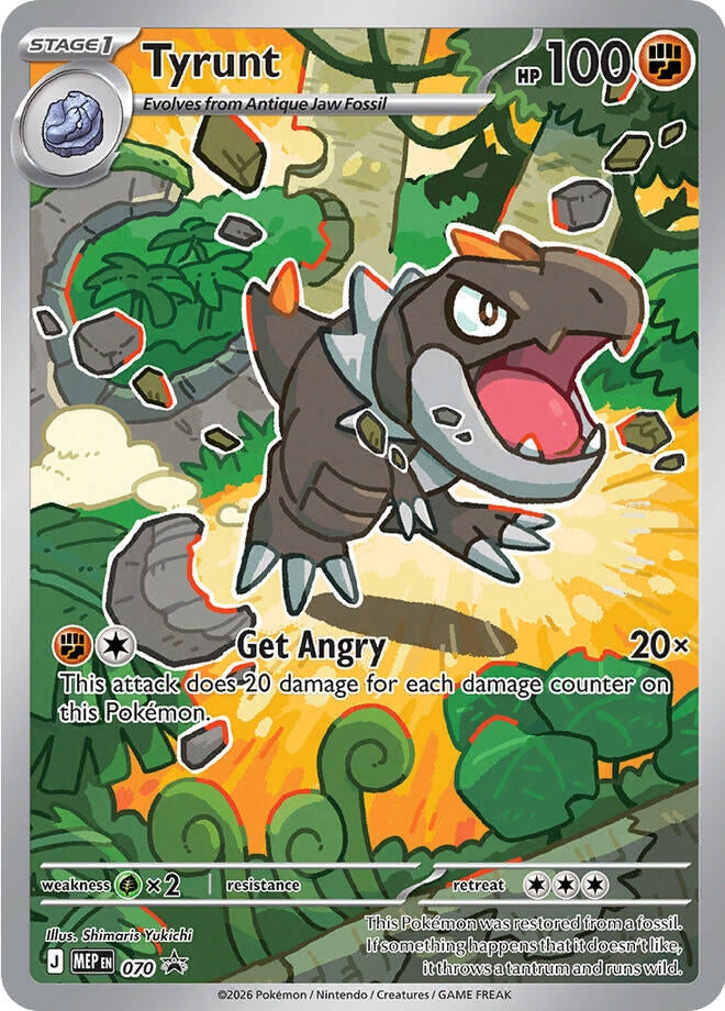 Tyrunt - 070 (070) (ME: Mega Evolution Promo) - PokeBox USA