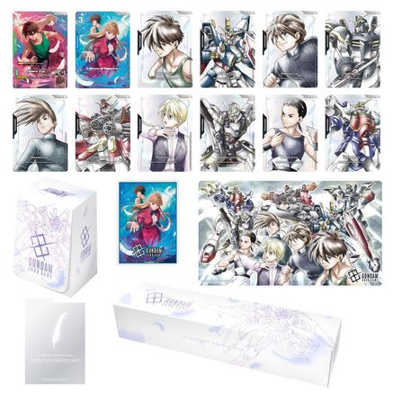 [PB01] Gundam Card Game Premium Accessory Set - Mobile Suit Gundam Wing